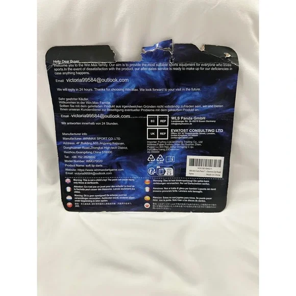 Win.Max Dart Set Combo for Four Players Steel Tip Darts New - Picture 2 of 2